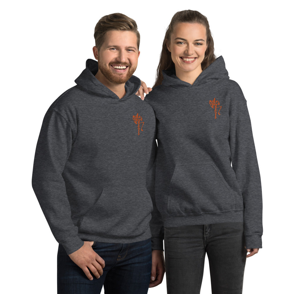 Itstechnicole Unisex Hoodie