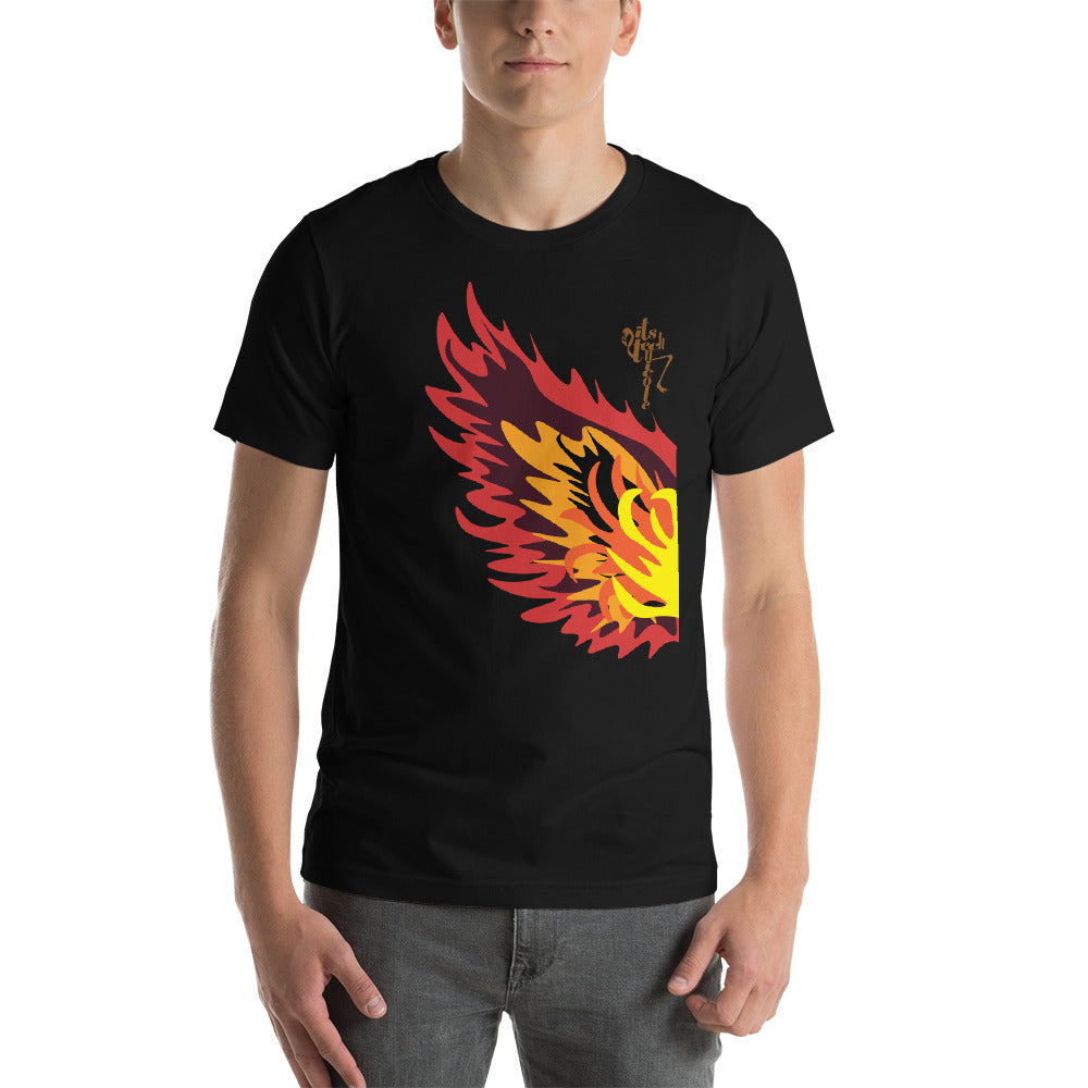 Firewing T-Shirt