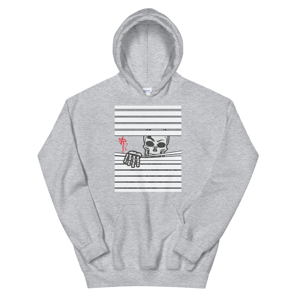 Blinded Unisex Hoodie