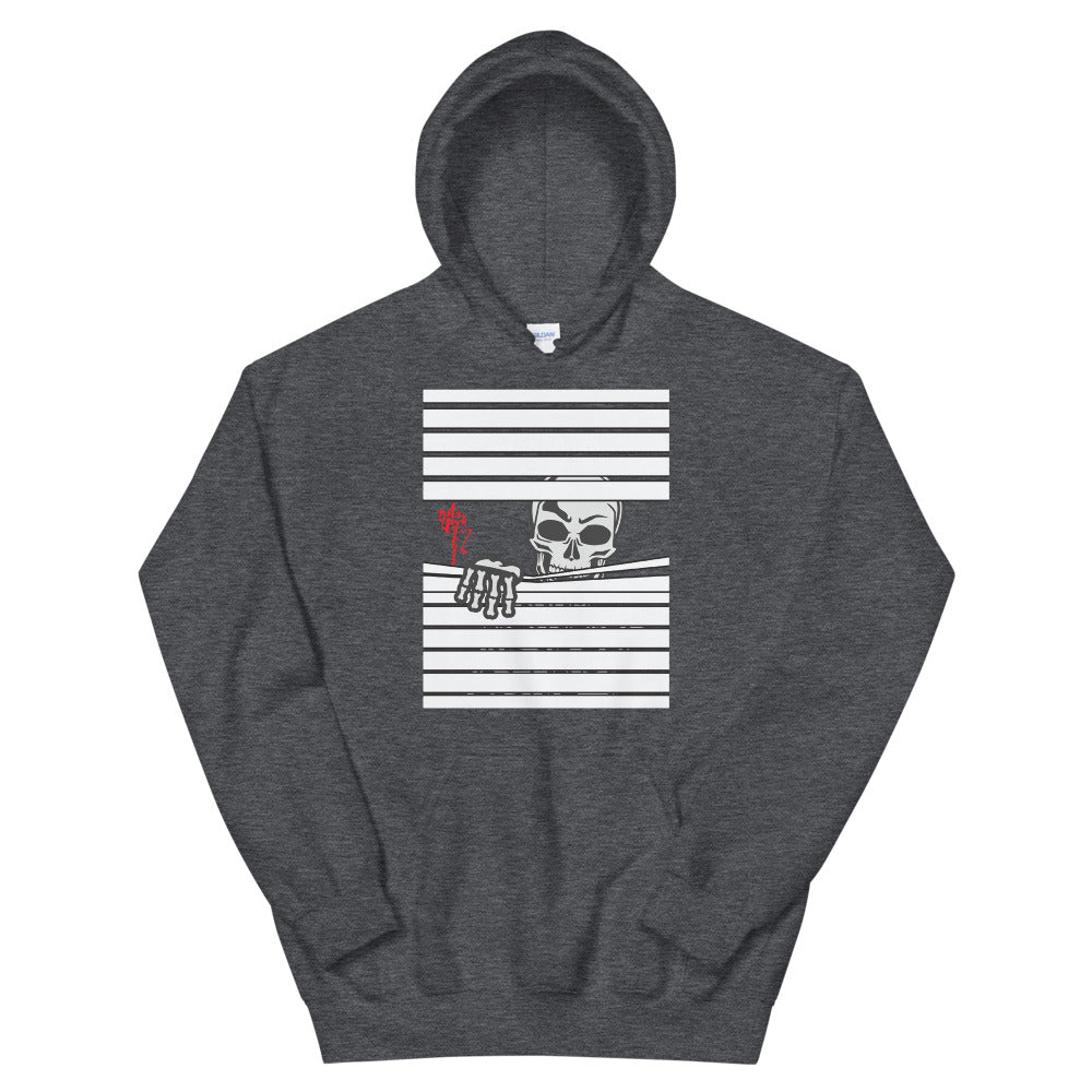 Blinded Unisex Hoodie