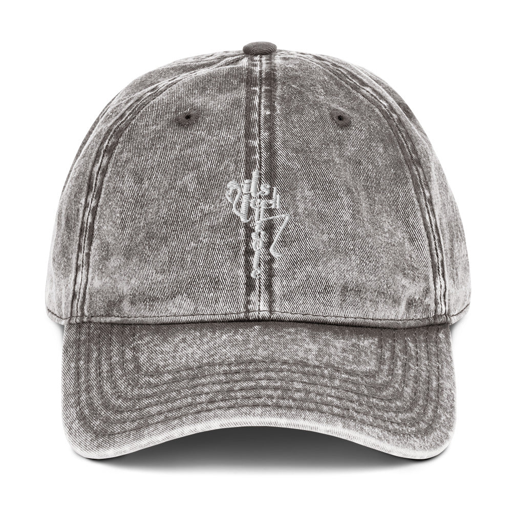 Itstechnicole Vintage Cotton Twill Cap