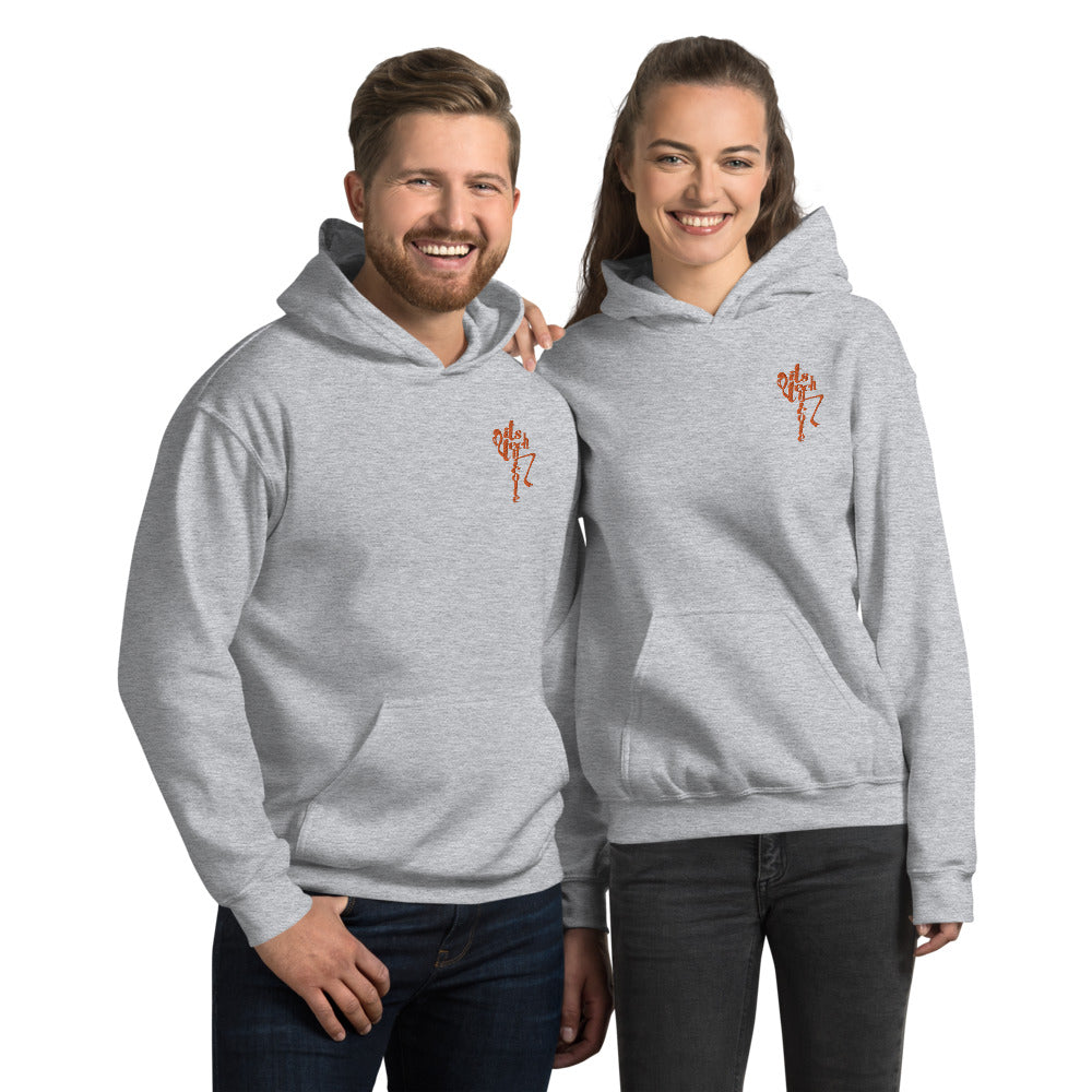 Itstechnicole Unisex Hoodie