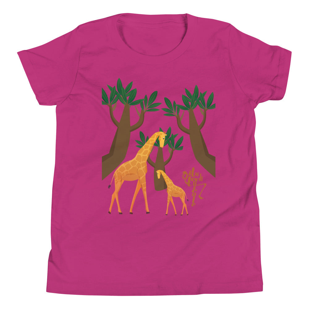 Giraffe Mama and Baby Youth Short Sleeve T-Shirt