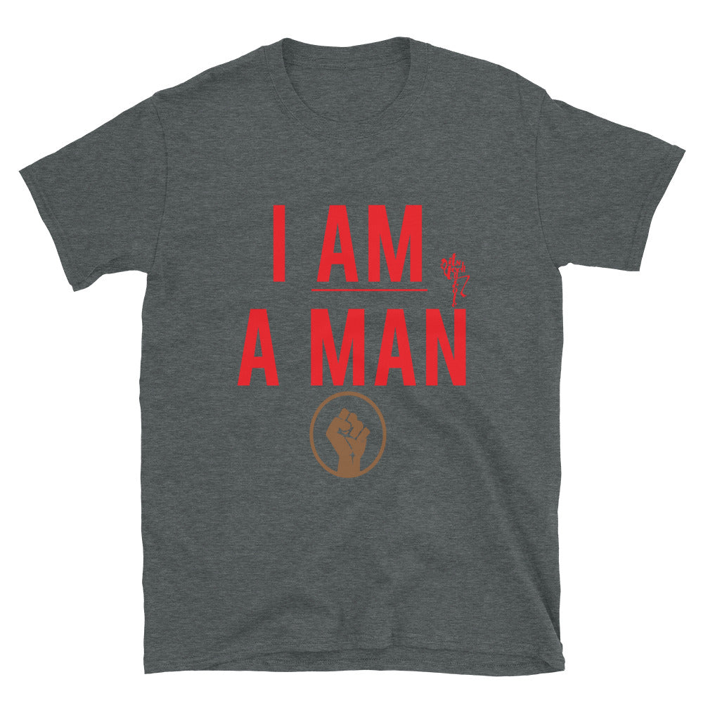 I AM A MAN Short-Sleeve T-Shirt