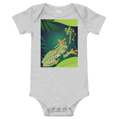 Red-Eyed Tree Frog Series 5 Onesie