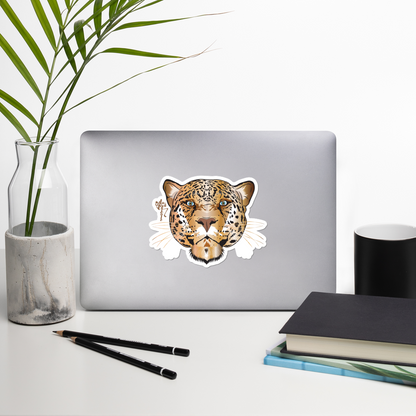 Jaguar Bubble-free stickers