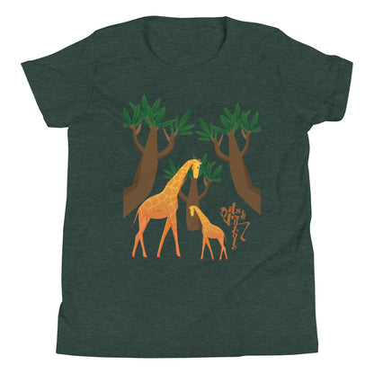 Giraffe Mama and Baby Youth Short Sleeve T-Shirt