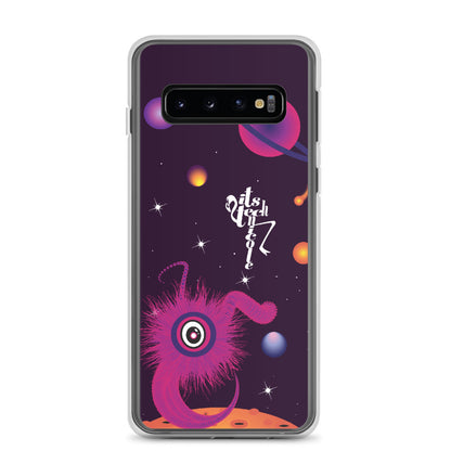 Technicole-ly In Space Samsung Case
