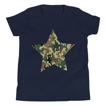 Camouflage Youth Short Sleeve T-Shirt