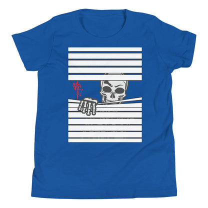 Blinded Youth Short Sleeve T-Shirt
