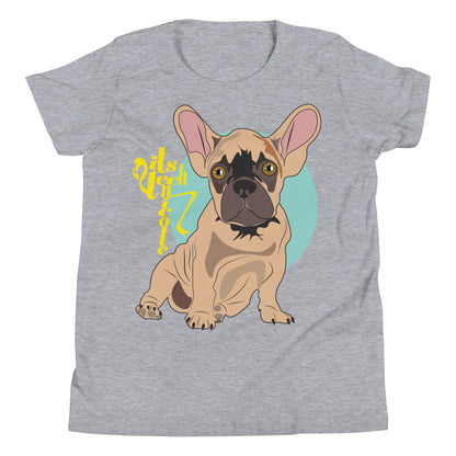 French Bulldog Puppy Short Sleeve T-Shirt