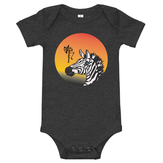 Zebra Onesie (Circle)