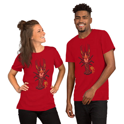 Crawfish Short-Sleeve Unisex T-Shirt