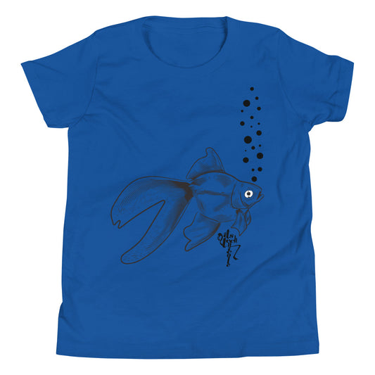 Fish Youth Short Sleeve T-Shirt