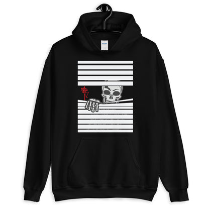 Blinded Unisex Hoodie