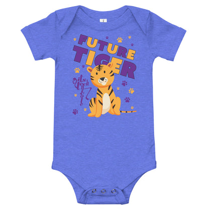 Future Tiger Onesie
