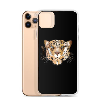 Jaguar iPhone Case