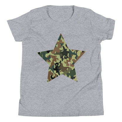 Camouflage Youth Short Sleeve T-Shirt