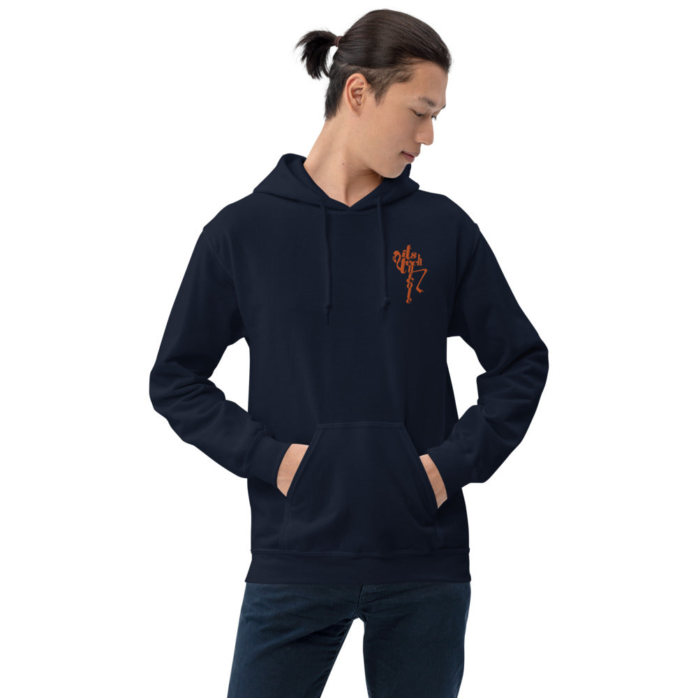 Itstechnicole Unisex Hoodie