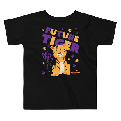 Future Tiger Toddler Short Sleeve Tee