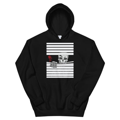 Blinded Unisex Hoodie