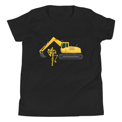 Excavator Youth Short Sleeve T-Shirt