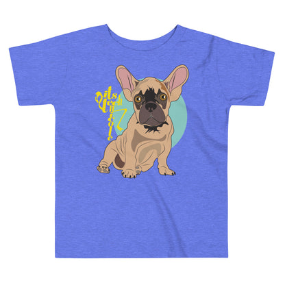 French Bulldog Toddler Short Sleeve Tee