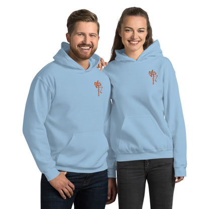 Itstechnicole Unisex Hoodie