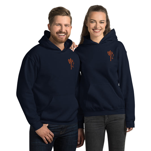 Itstechnicole Unisex Hoodie