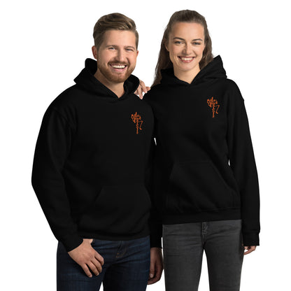 Itstechnicole Unisex Hoodie