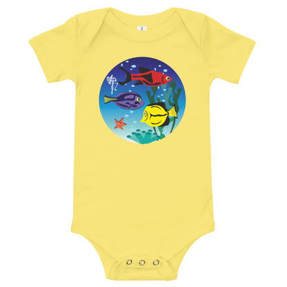 Aquarium Onesie