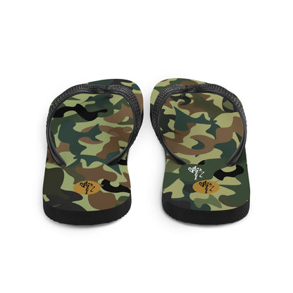 Camo Flip-Flops