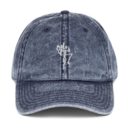 Itstechnicole Vintage Cotton Twill Cap