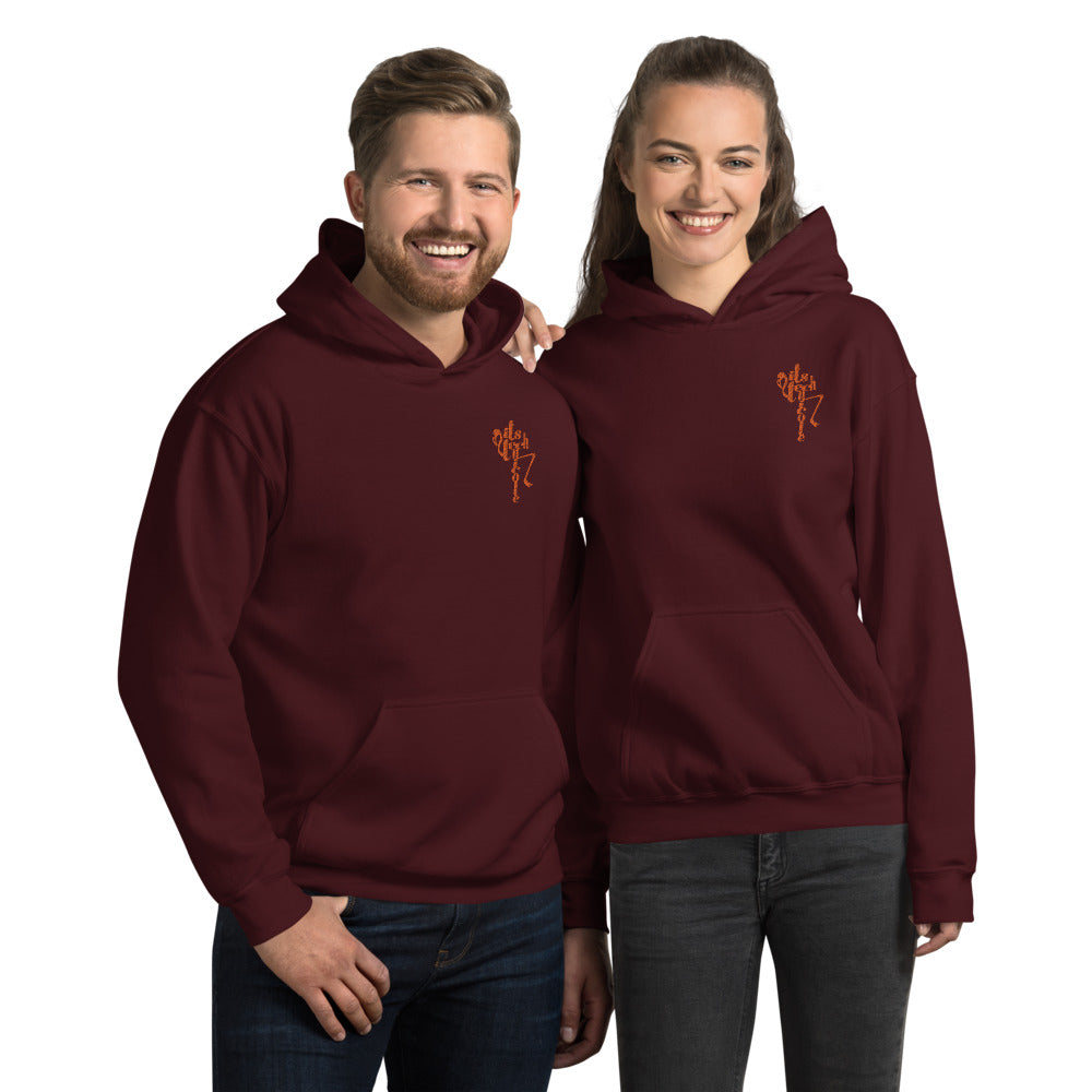 Itstechnicole Unisex Hoodie