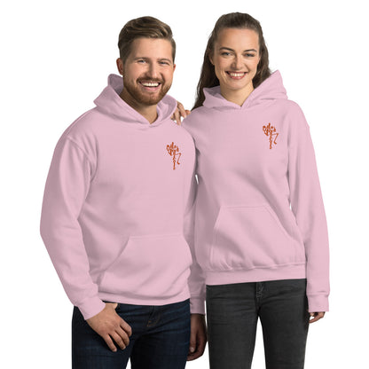 Itstechnicole Unisex Hoodie