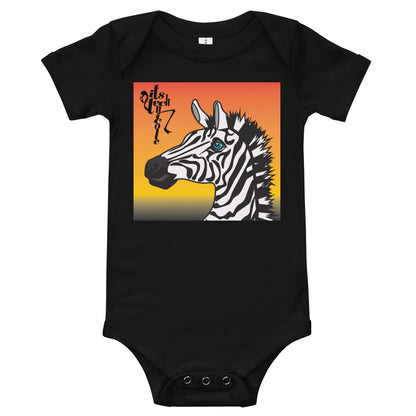 Zebra Onesie (Square)