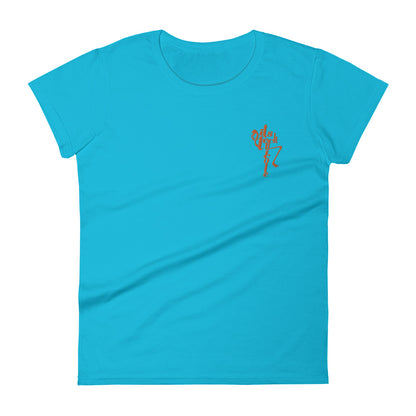 Itstechnicole Women's short sleeve t-shirt