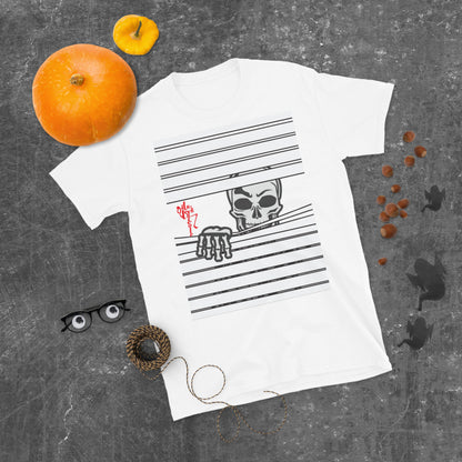 Blinded Short-Sleeve Unisex T-Shirt