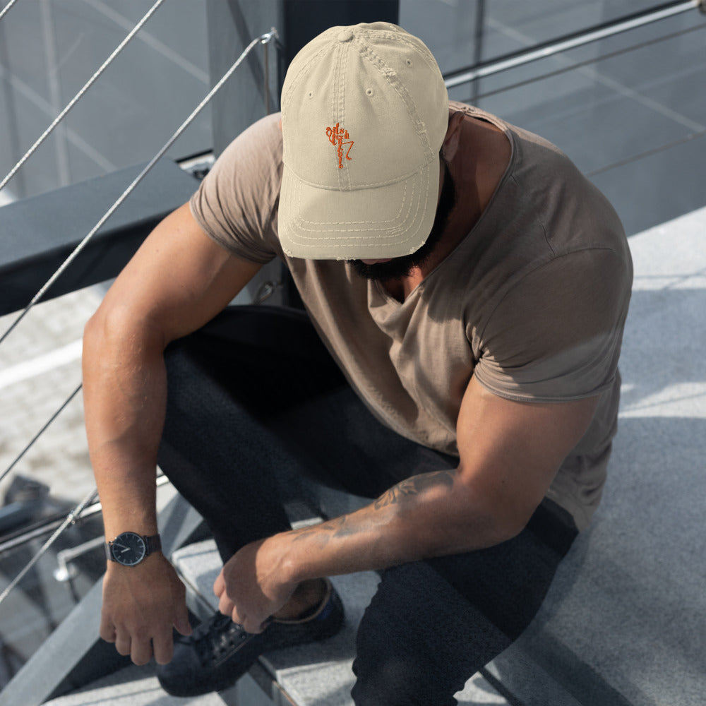 Itstechnicole Distressed Dad Hat