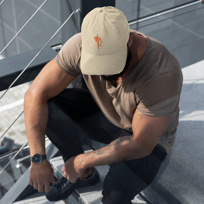 Itstechnicole Distressed Dad Hat