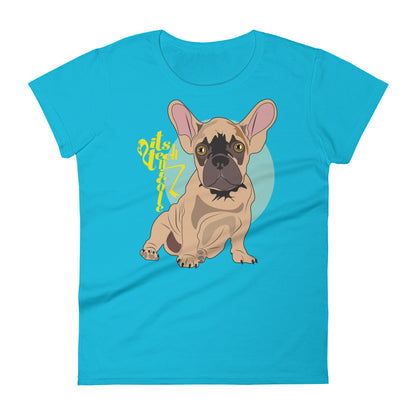 French Bulldog Women's short sleeve t-shirt
