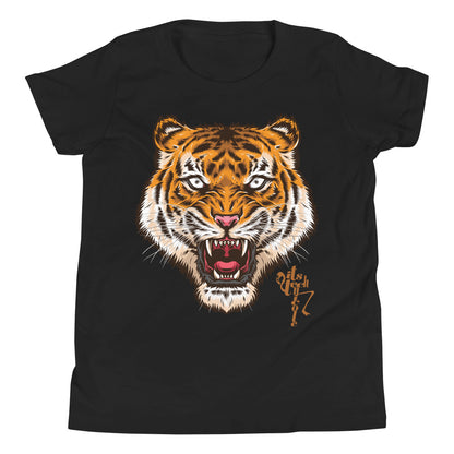 Tiger Youth Short Sleeve T-Shirt