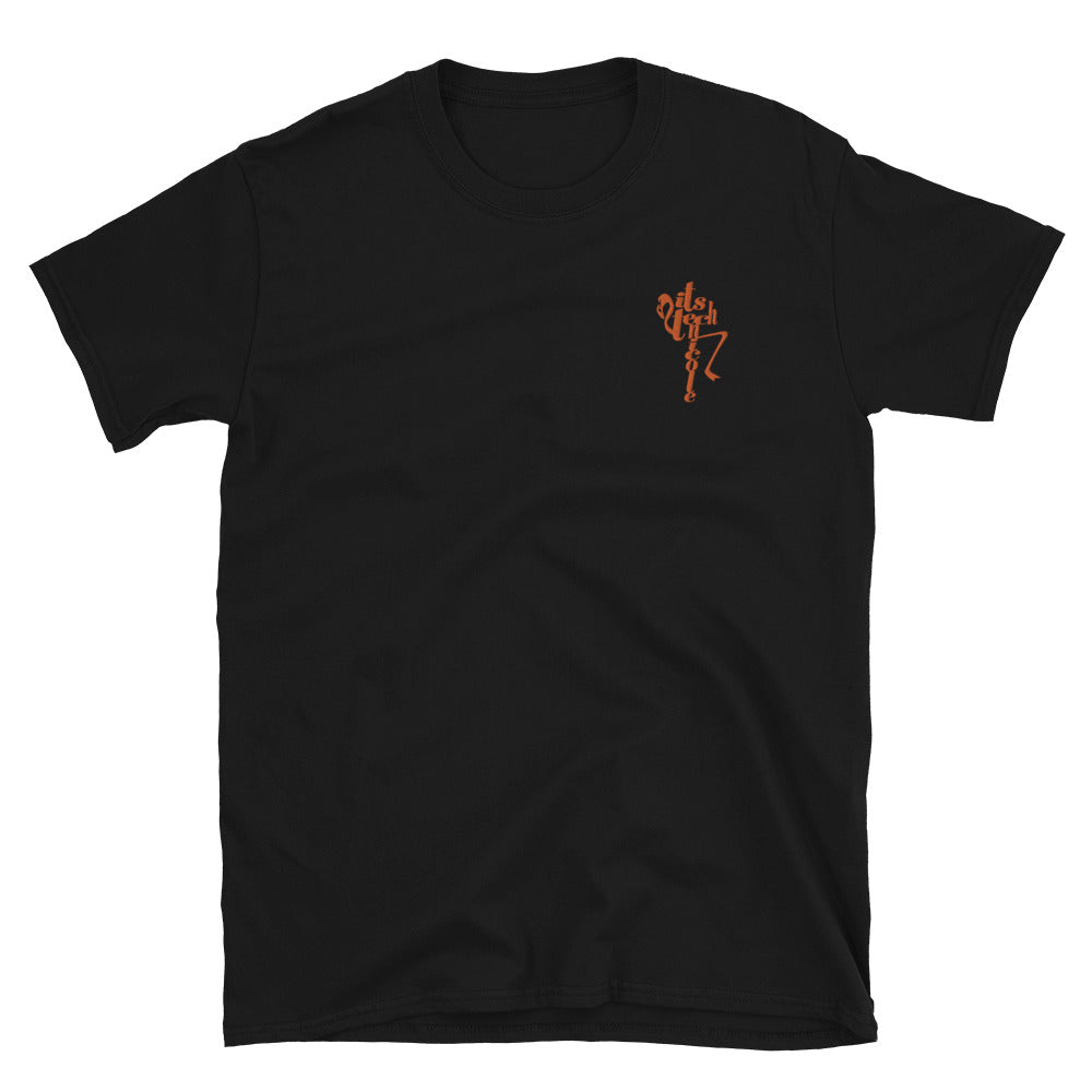 ItsTechnicole Short-Sleeve Unisex T-Shirt