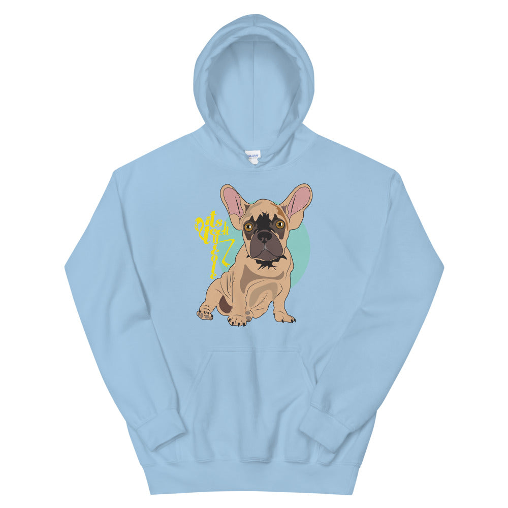 French Bulldog Hoodie