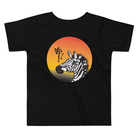 Zebra Toddler Short Sleeve Tee