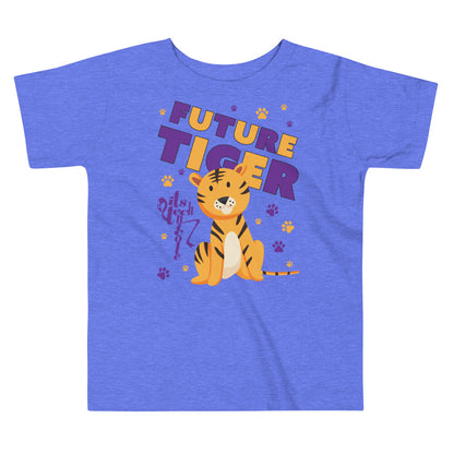 Future Tiger Toddler Short Sleeve Tee