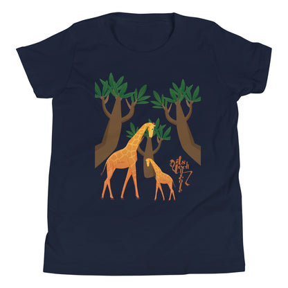 Giraffe Mama and Baby Youth Short Sleeve T-Shirt
