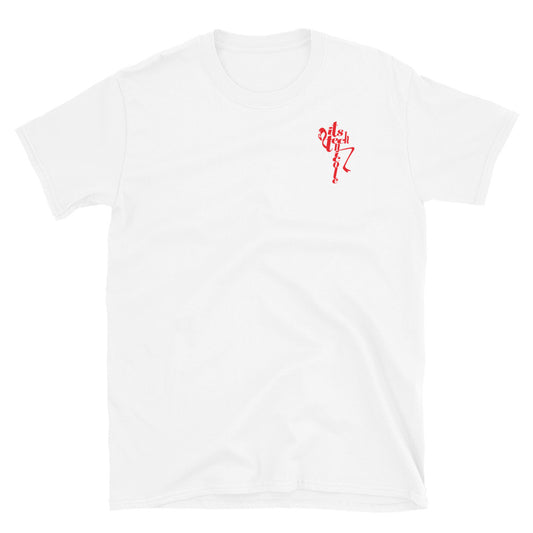 Give Me 6 Feet Short-Sleeve Men's T-Shirt