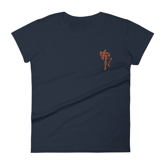 Itstechnicole Women's short sleeve t-shirt