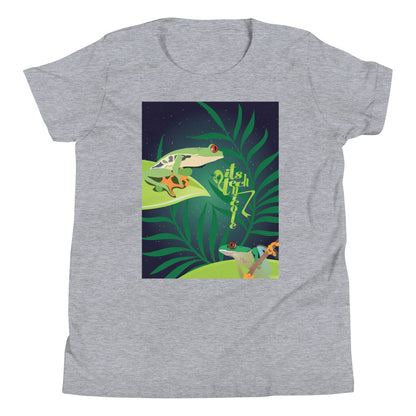 Red-Eyed Tree Frog Series 4 Youth Short Sleeve T-Shirt